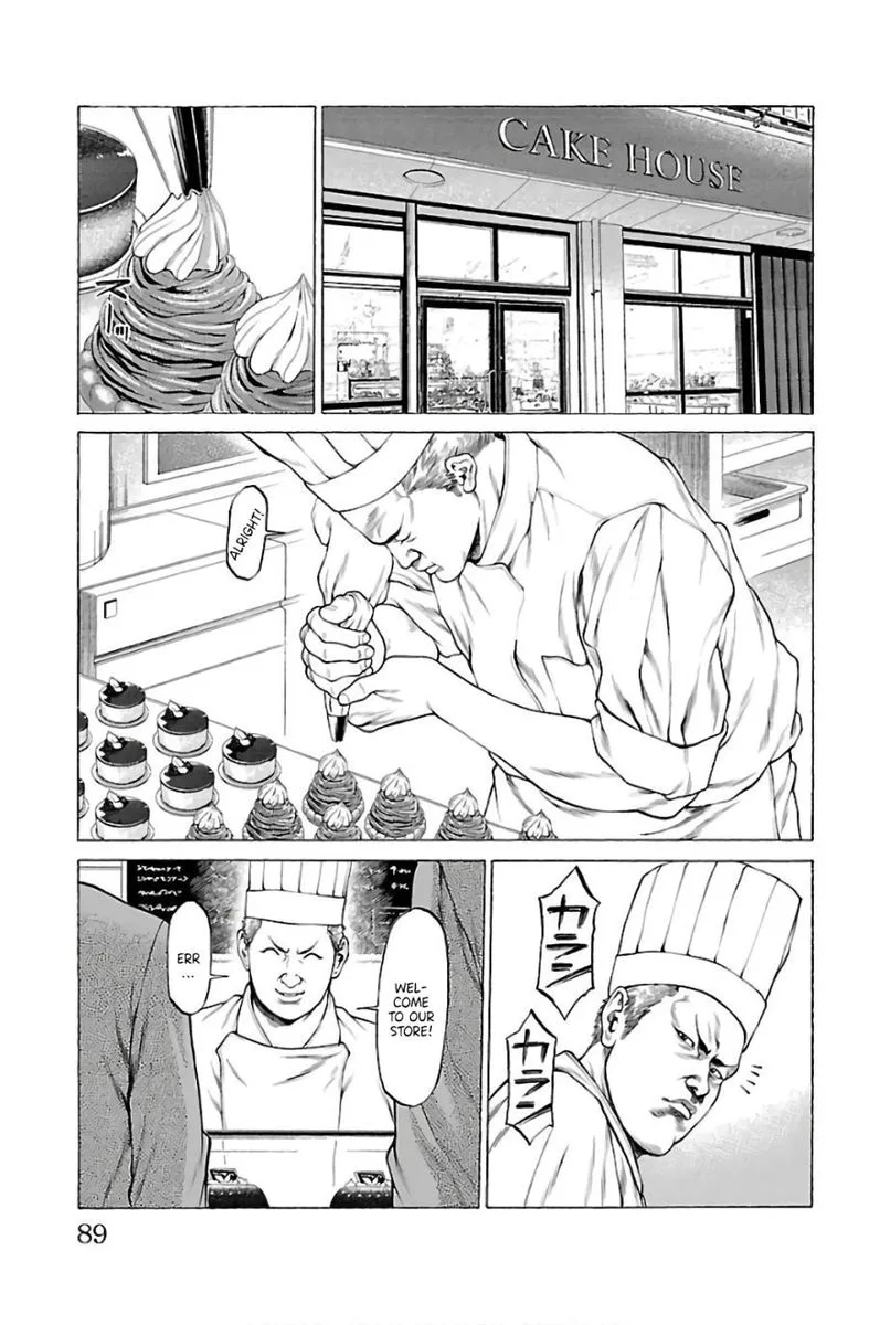 Shonan Seven Chapter 57 page 35