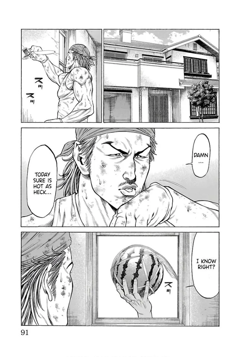 Shonan Seven Chapter 57 page 37