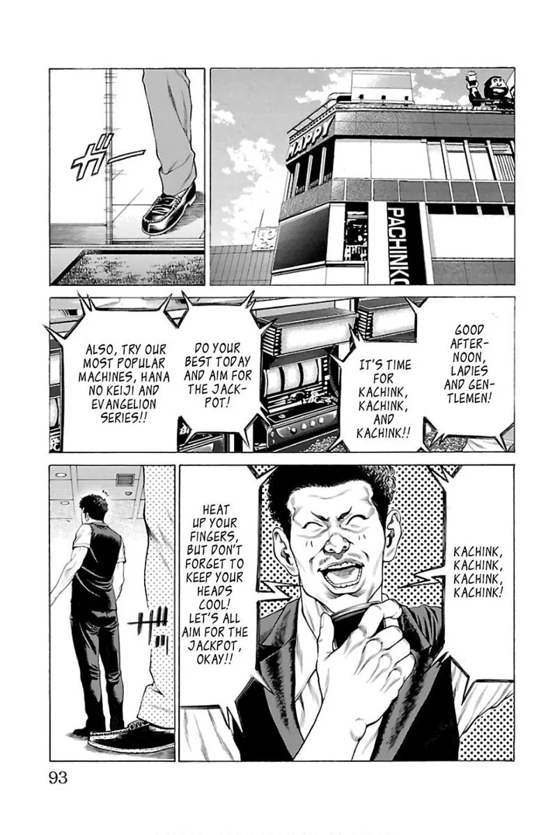 Shonan Seven Chapter 57 page 39