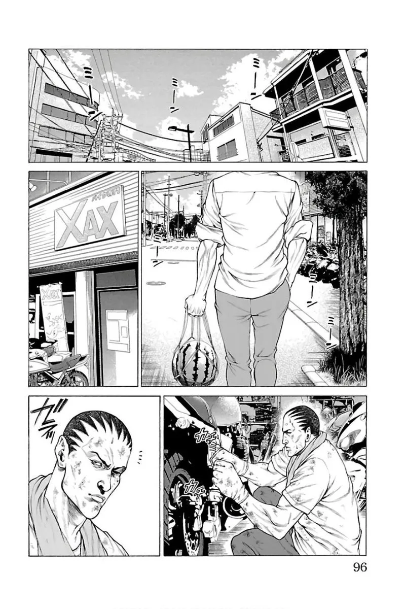 Shonan Seven Chapter 57 page 42