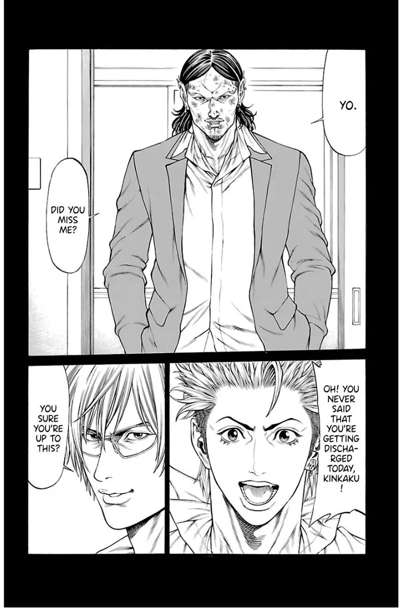 Shonan Seven Chapter 58 page 7