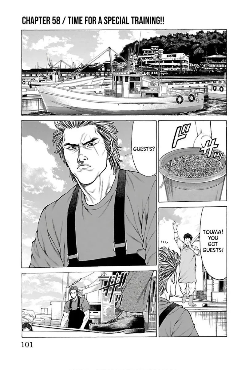Shonan Seven Chapter 58 page 1