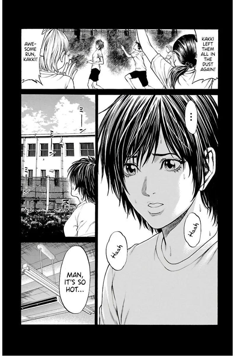 Shonan Seven Chapter 58 page 4