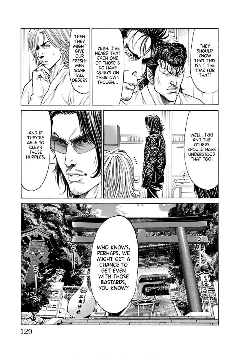 Shonan Seven Chapter 58 page 27