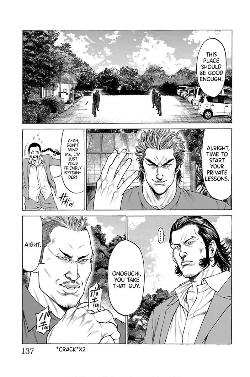 Shonan Seven Chapter 58 page 35