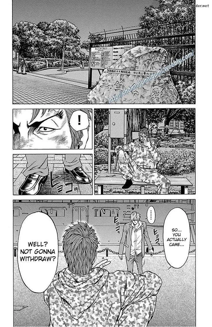 Shonan Seven Chapter 6 page 7