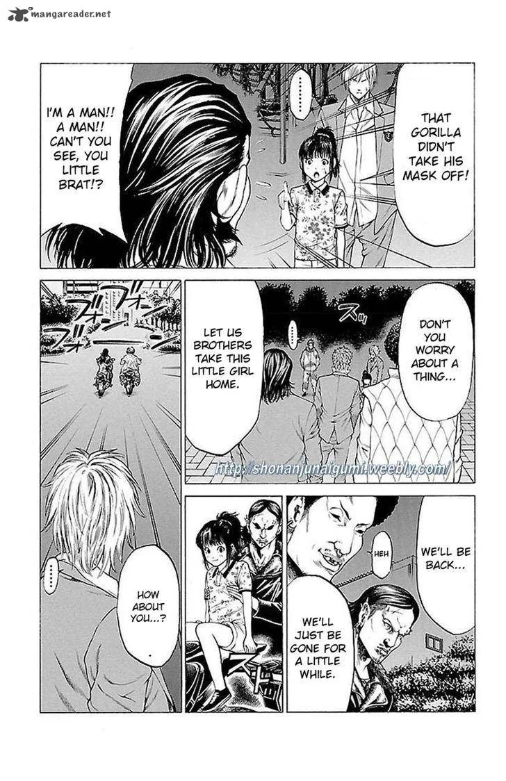 Shonan Seven Chapter 6 page 18