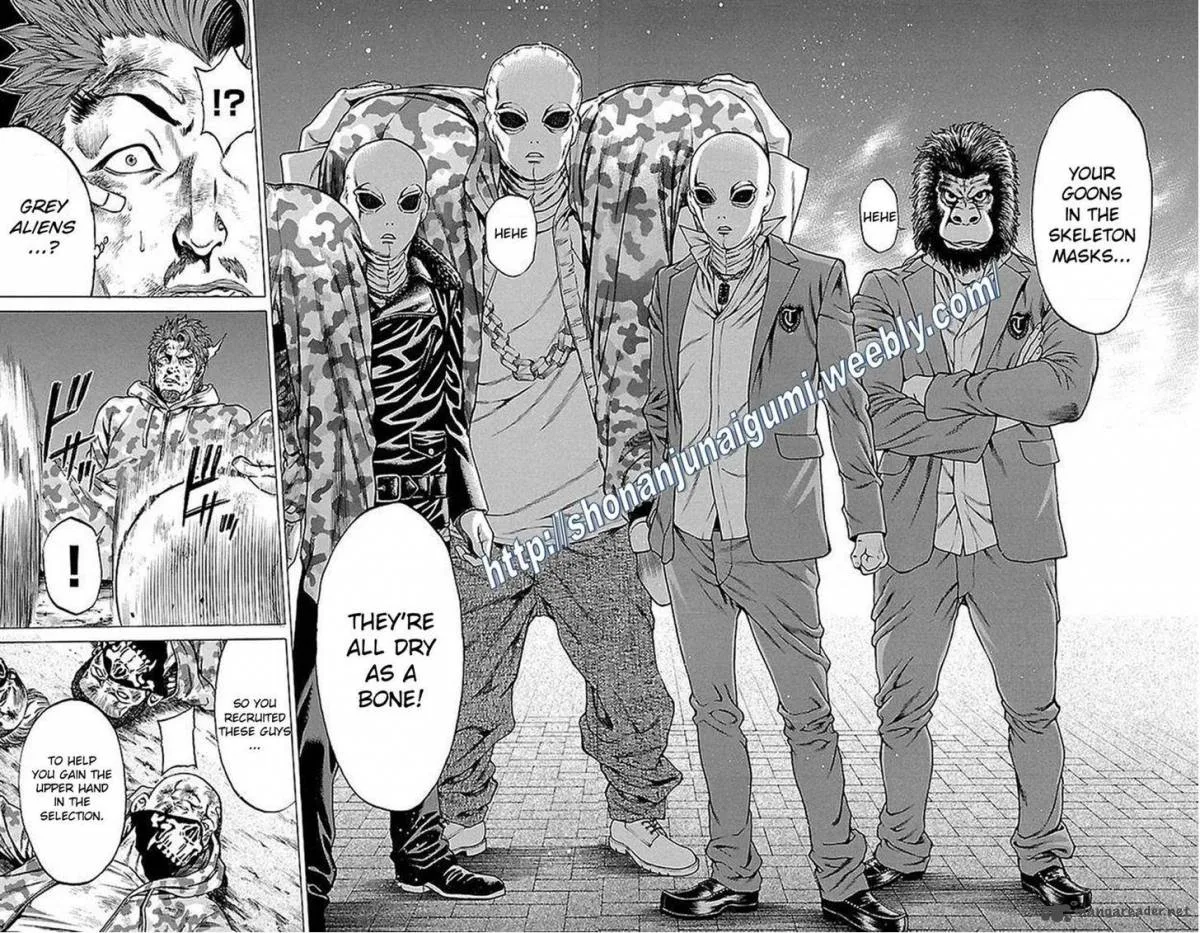 Shonan Seven Chapter 6 page 13