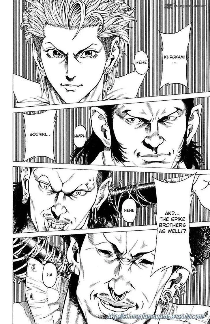 Shonan Seven Chapter 6 page 17