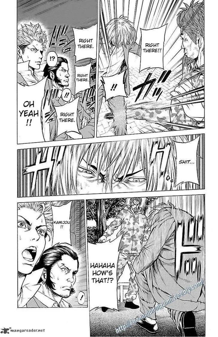 Shonan Seven Chapter 6 page 30