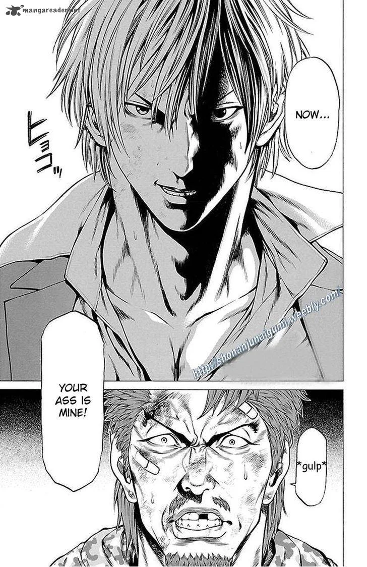 Shonan Seven Chapter 6 page 20