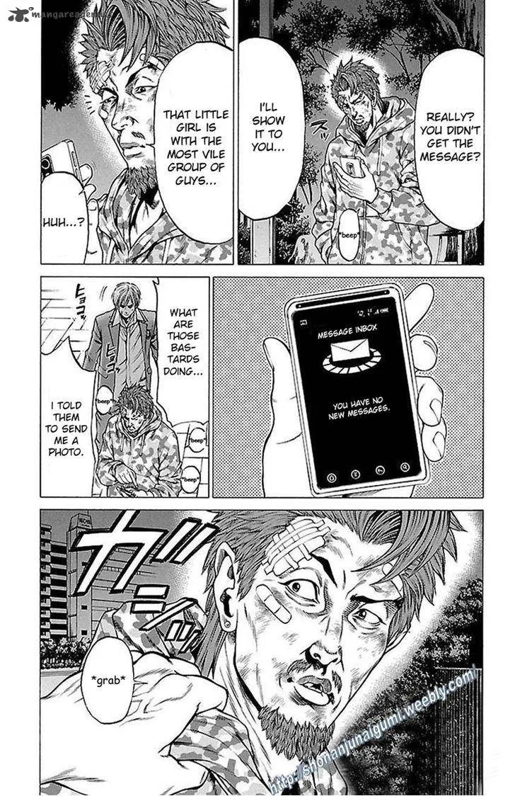 Shonan Seven Chapter 6 page 10