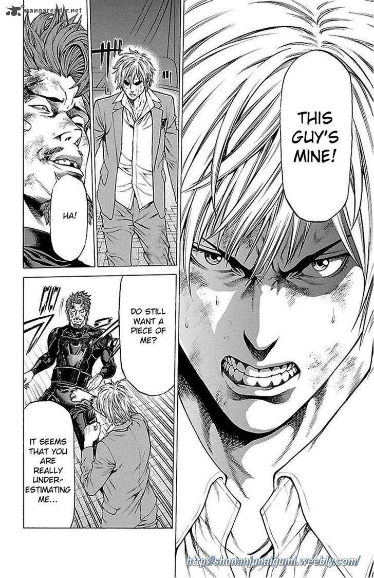 Shonan Seven Chapter 6 page 33