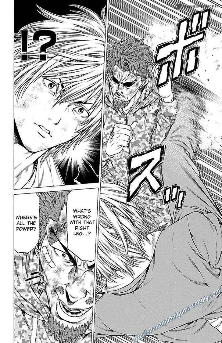 Shonan Seven Chapter 6 page 29
