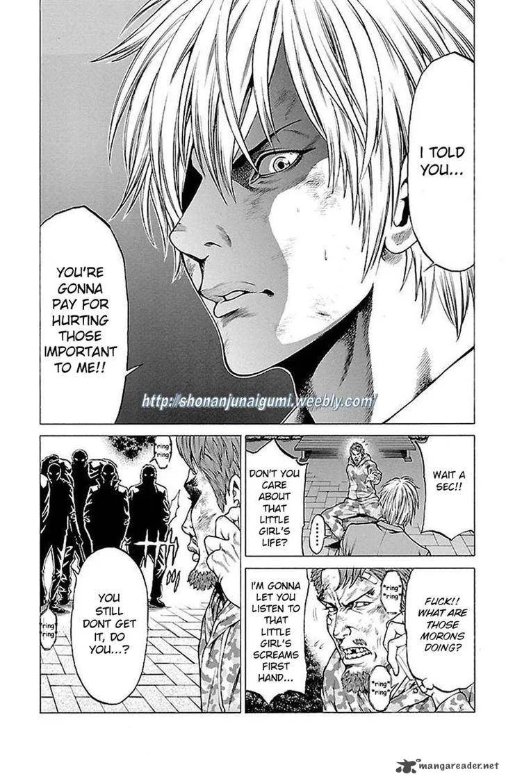 Shonan Seven Chapter 6 page 12