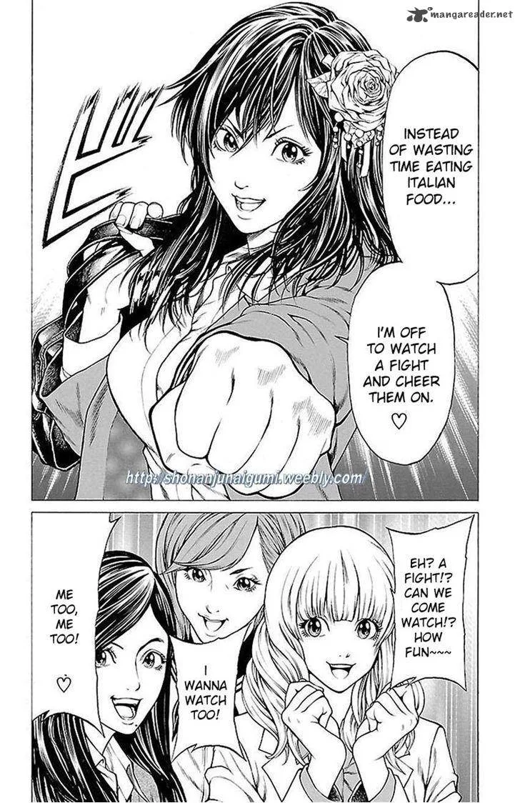 Shonan Seven Chapter 6 page 25