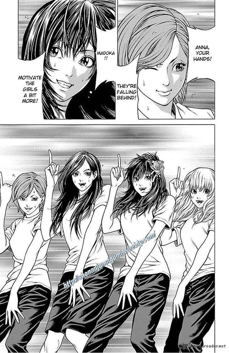 Shonan Seven Chapter 6 page 22