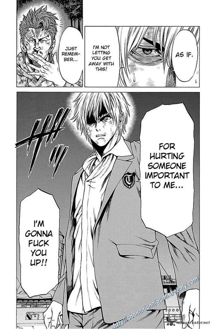Shonan Seven Chapter 6 page 8
