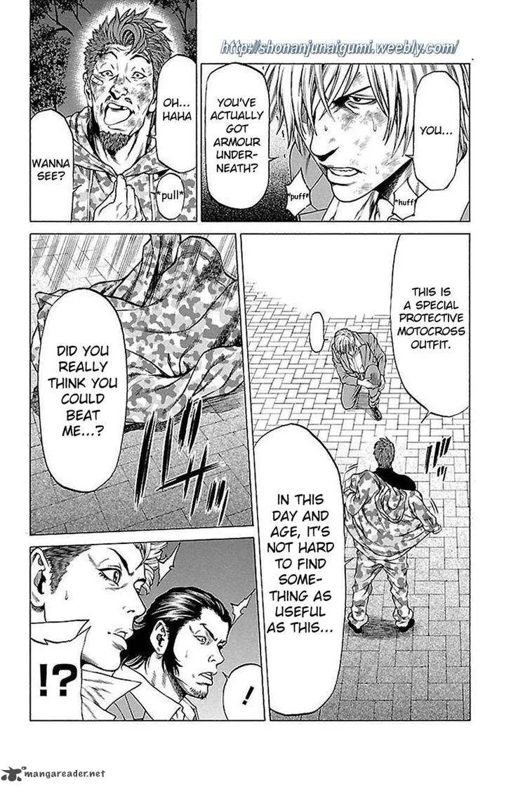 Shonan Seven Chapter 6 page 31