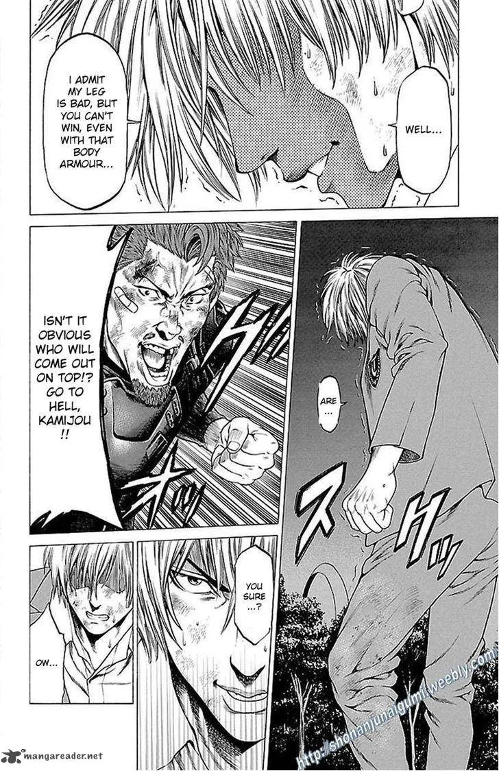 Shonan Seven Chapter 6 page 35