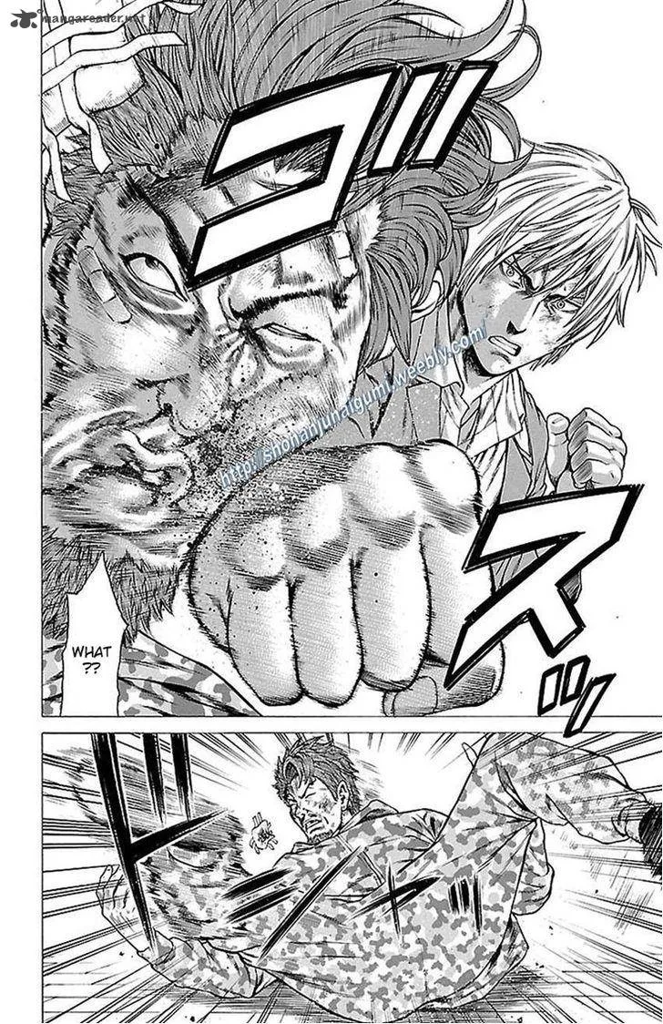 Shonan Seven Chapter 6 page 11