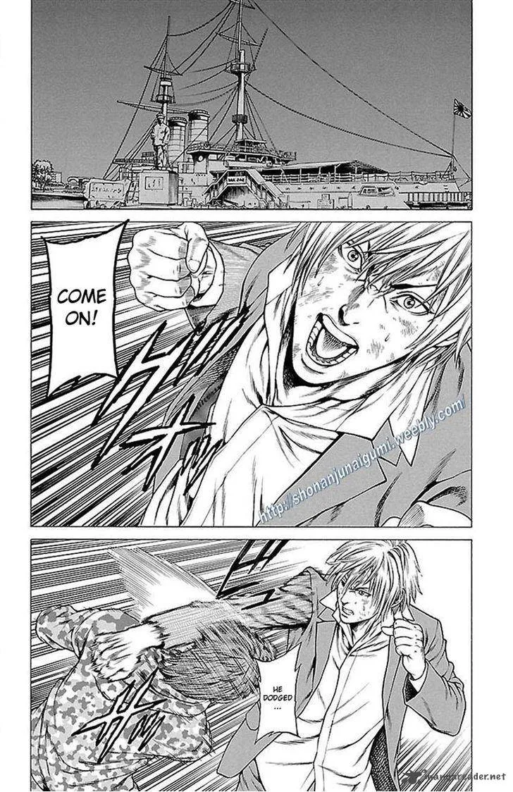 Shonan Seven Chapter 6 page 27