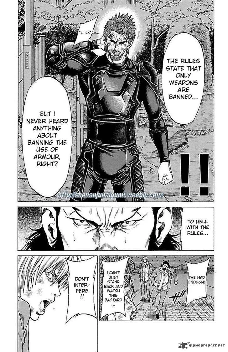 Shonan Seven Chapter 6 page 32