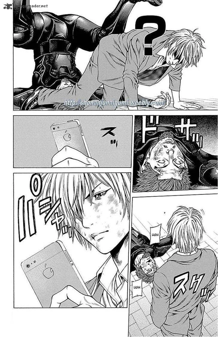 Shonan Seven Chapter 6 page 39