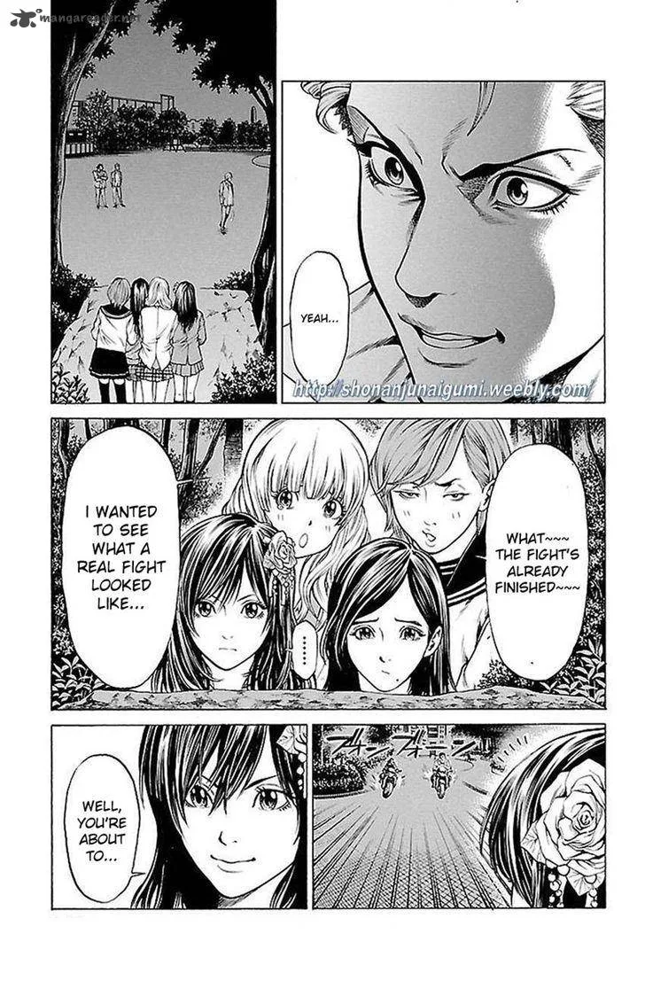 Shonan Seven Chapter 6 page 42
