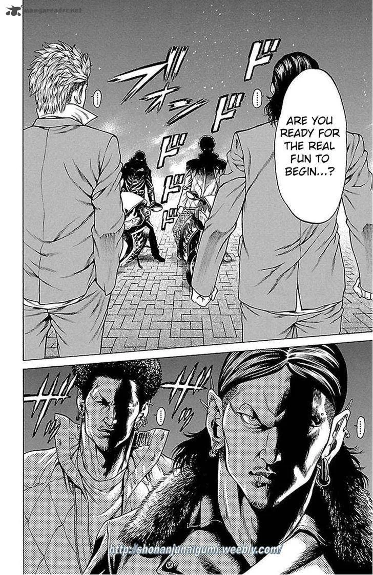 Shonan Seven Chapter 6 page 43