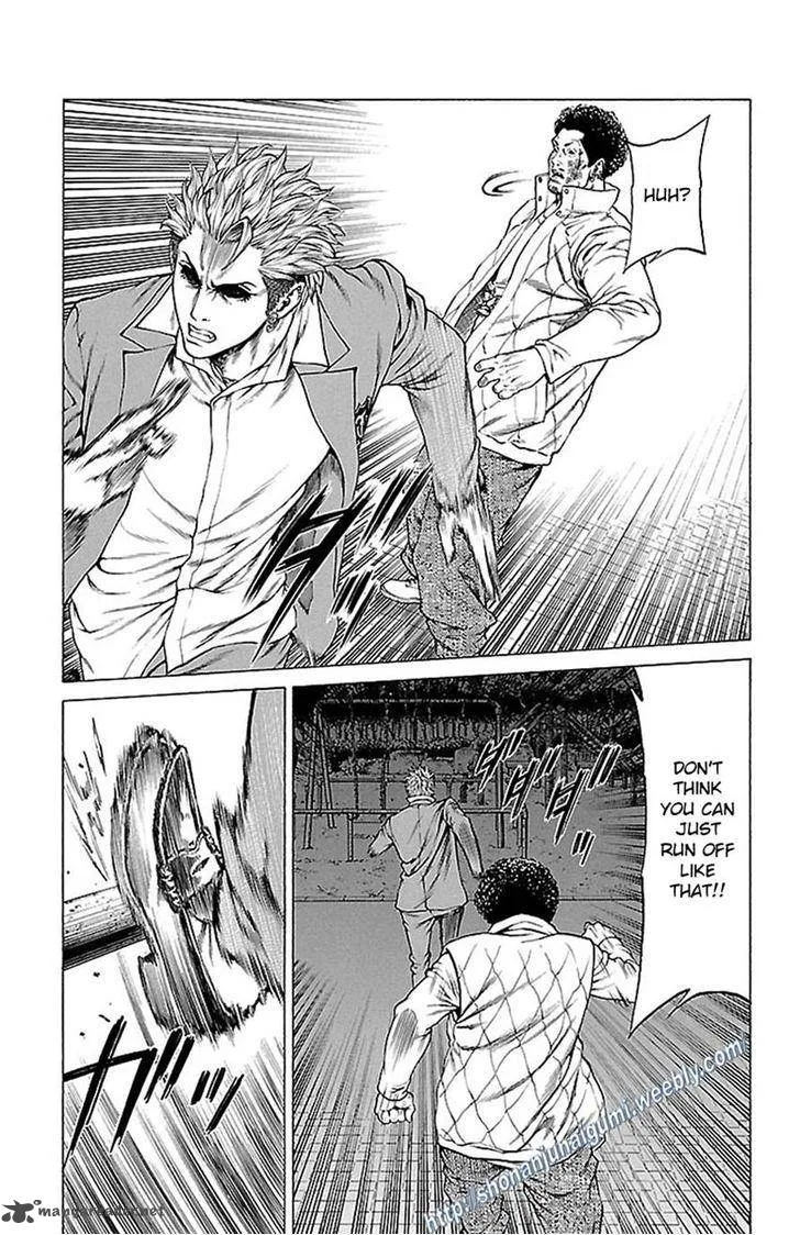Shonan Seven Chapter 7 page 30
