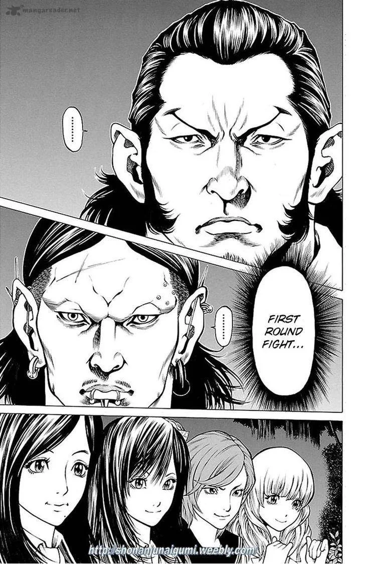 Shonan Seven Chapter 7 page 6