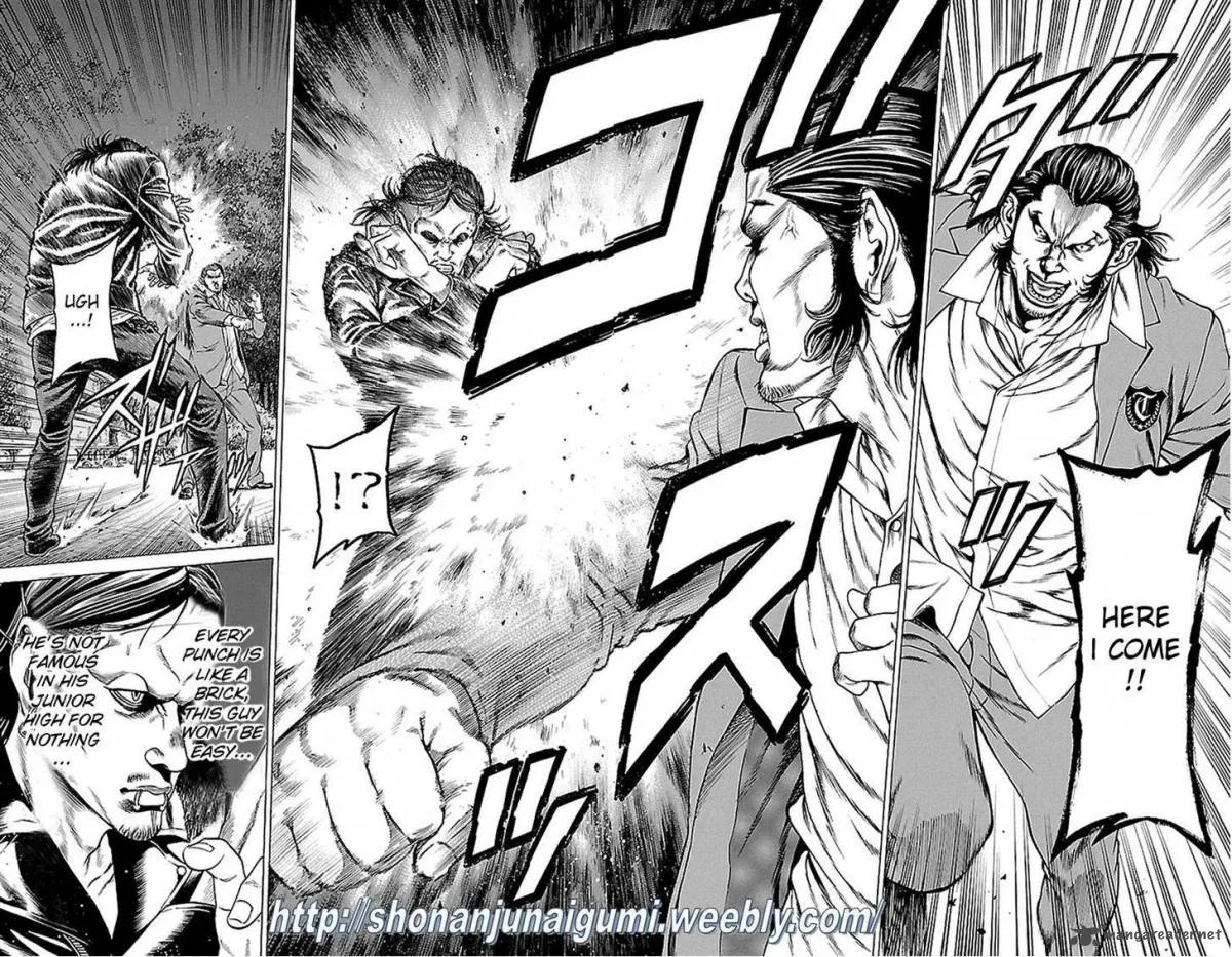 Shonan Seven Chapter 7 page 7