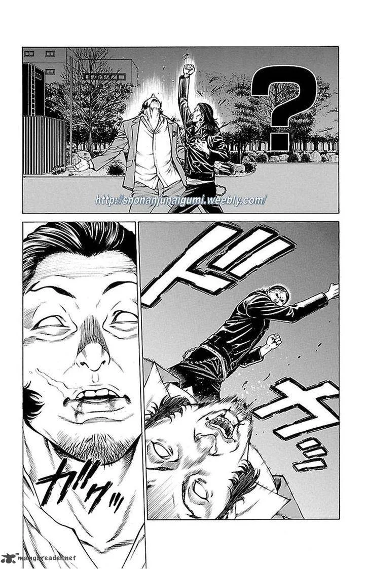 Shonan Seven Chapter 7 page 21