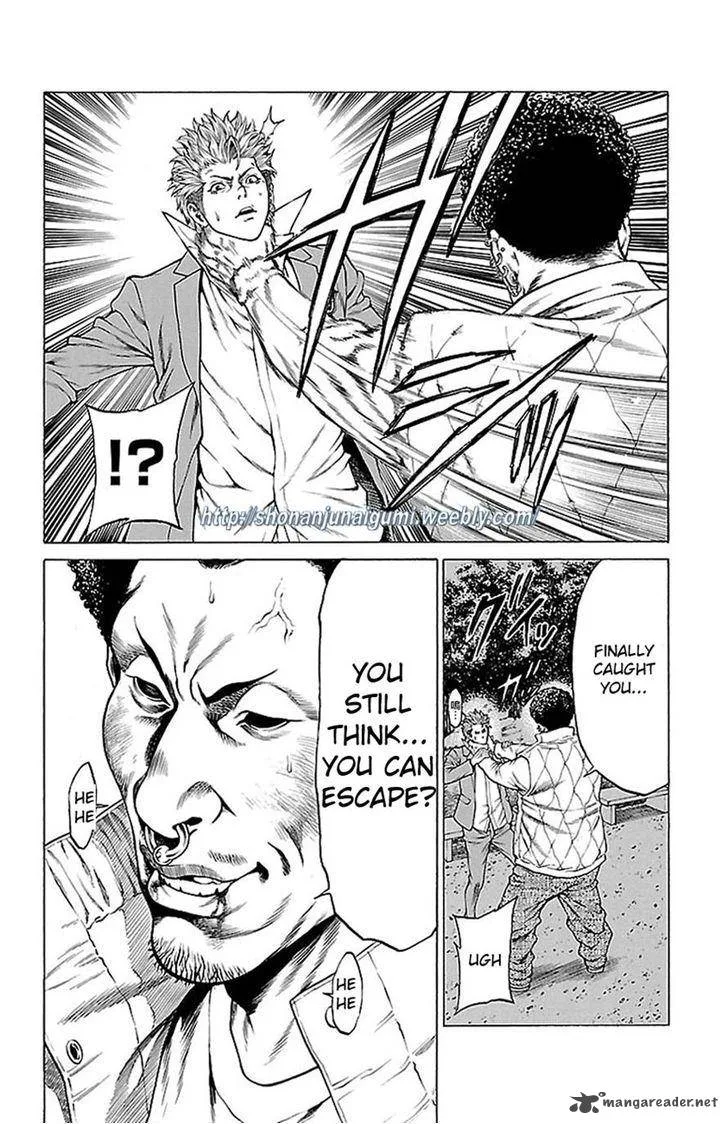 Shonan Seven Chapter 7 page 25