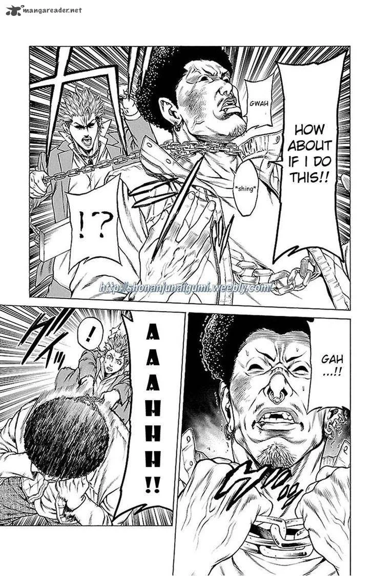 Shonan Seven Chapter 7 page 13