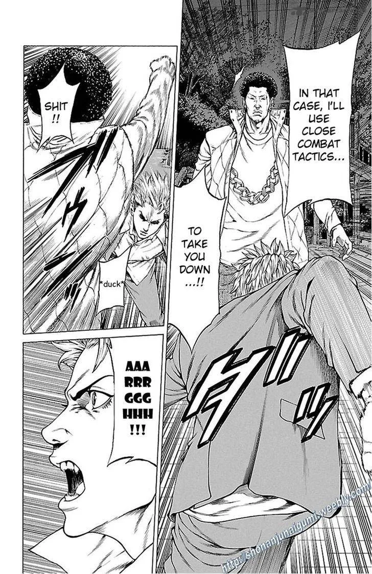 Shonan Seven Chapter 7 page 10