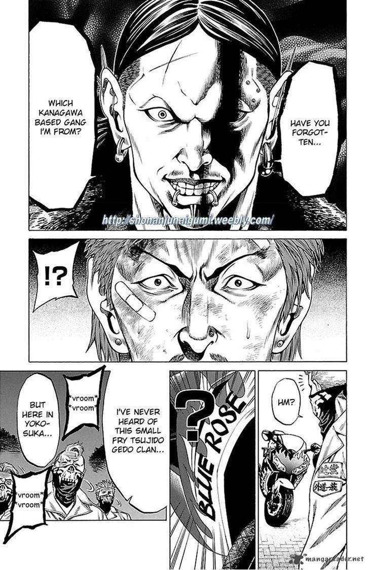 Shonan Seven Chapter 7 page 35