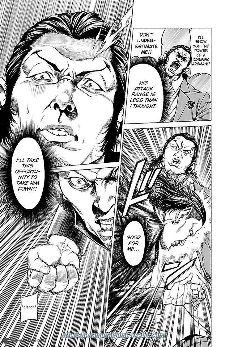 Shonan Seven Chapter 7 page 19