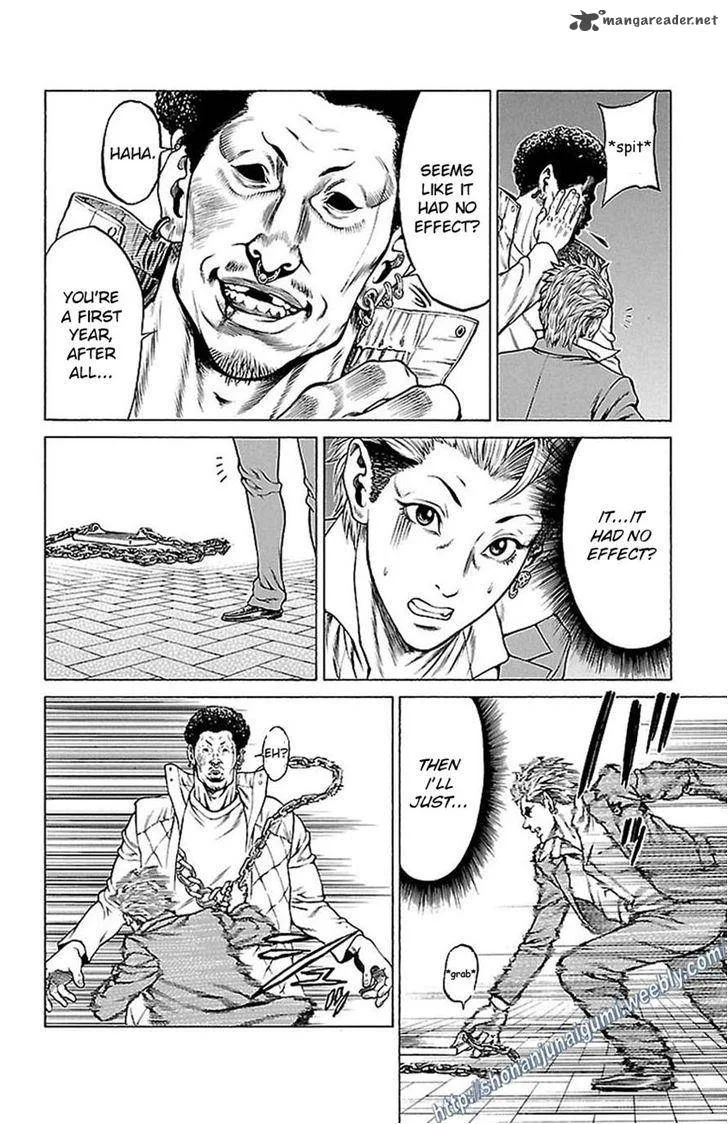 Shonan Seven Chapter 7 page 12