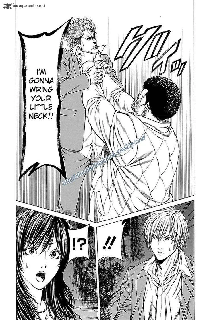 Shonan Seven Chapter 7 page 26