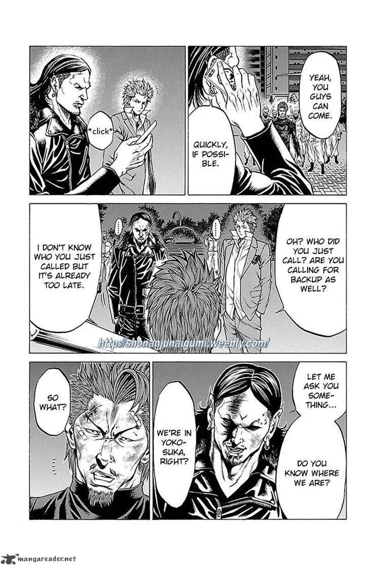 Shonan Seven Chapter 7 page 32