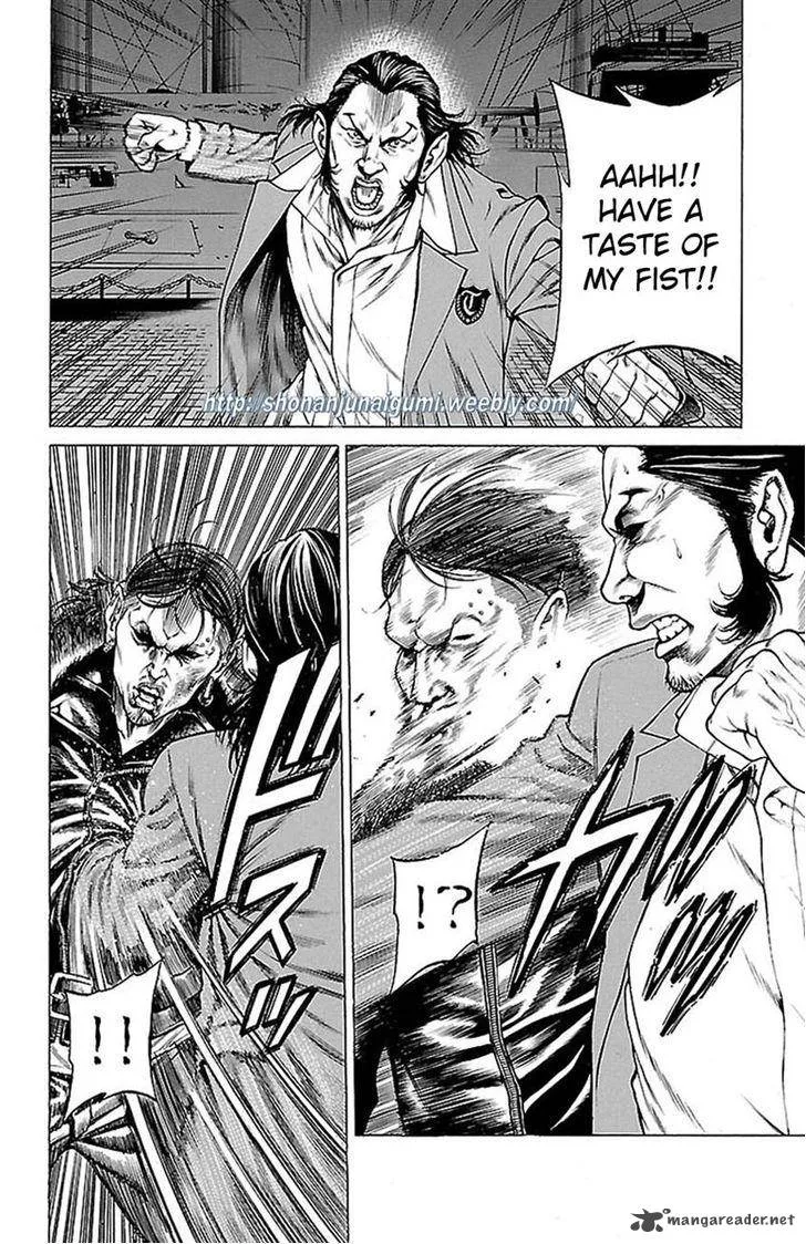 Shonan Seven Chapter 7 page 16