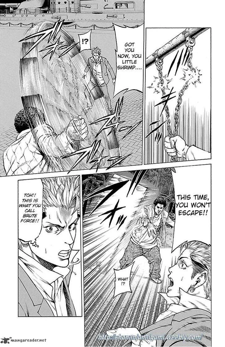 Shonan Seven Chapter 7 page 9