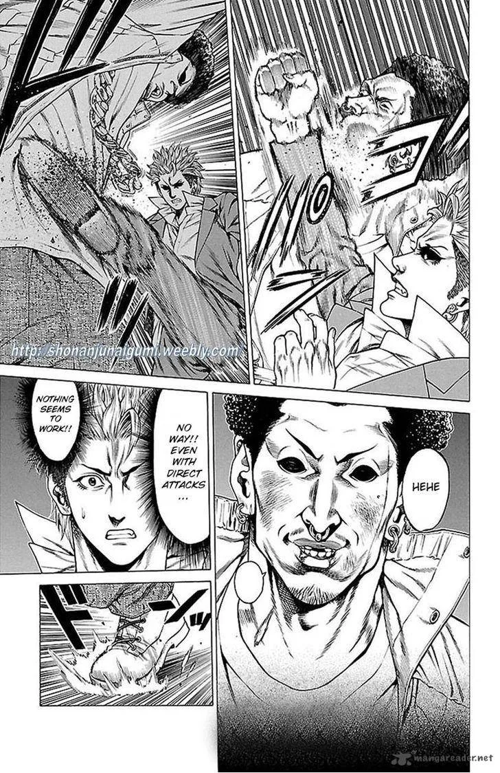 Shonan Seven Chapter 7 page 24