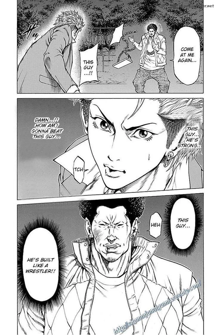 Shonan Seven Chapter 7 page 15