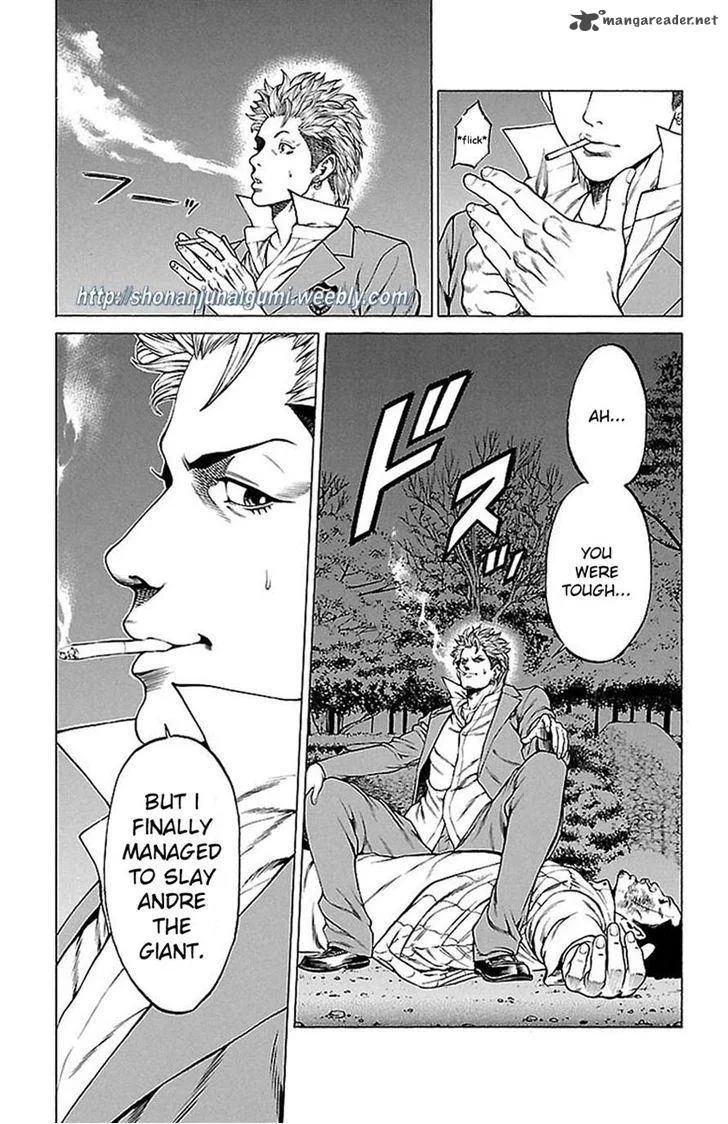 Shonan Seven Chapter 7 page 36