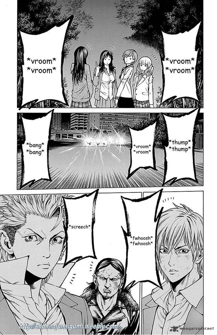 Shonan Seven Chapter 7 page 40