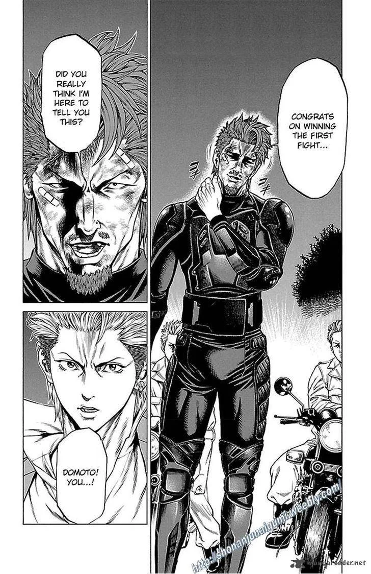 Shonan Seven Chapter 7 page 42