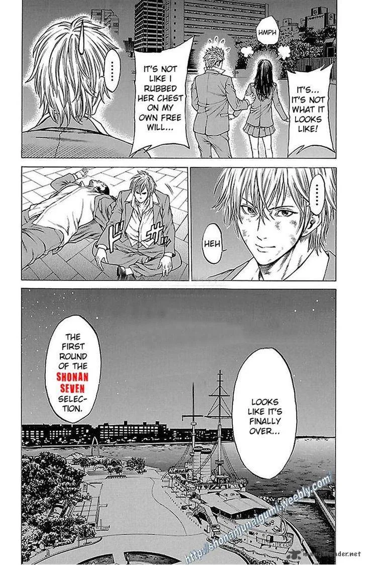 Shonan Seven Chapter 8 page 16